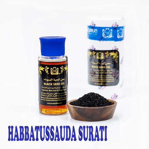 Black Seed Oil Surrati Gabus Jintan Hitam Minyak Habbatussauda