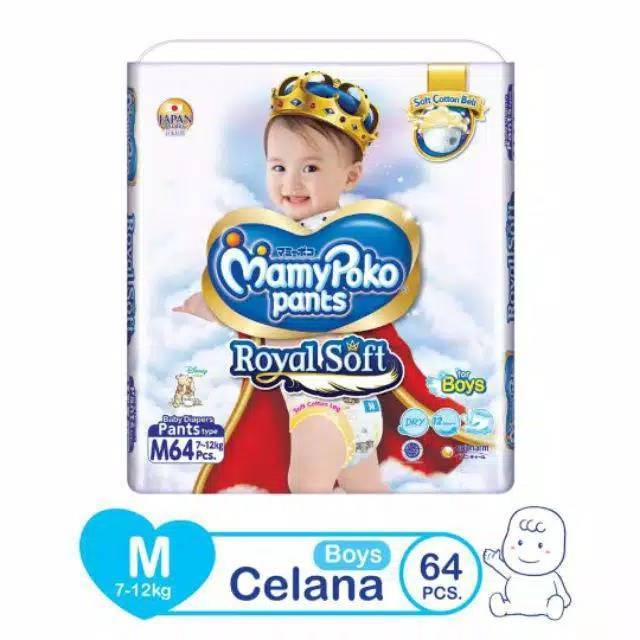 Mamypoko Pants M64 Royal Soft Organic Cotton M 64 Boys / M64 Girls mamypoko