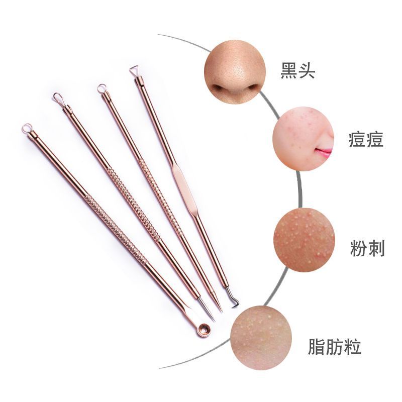 {HJ_888}Pinset Komedo Set 4 in 1 Free Kotak Stainless Steel