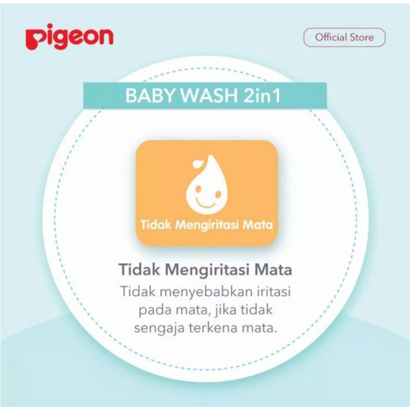 Pigeon Baby Wash 2in1 Chamomile Hypoallergenic 350 ml/Sabun Mandi Bayi