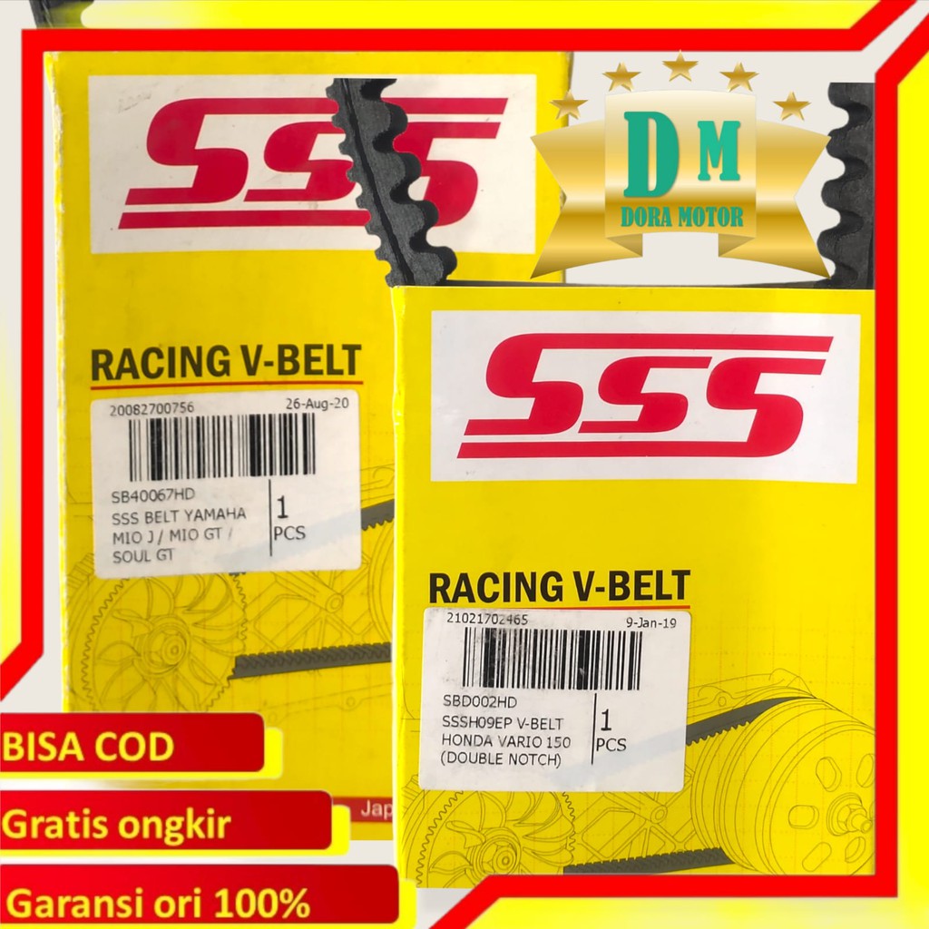 VANBELT SSS VANBELT RACING VARIO150 NMAX BEAT MIO