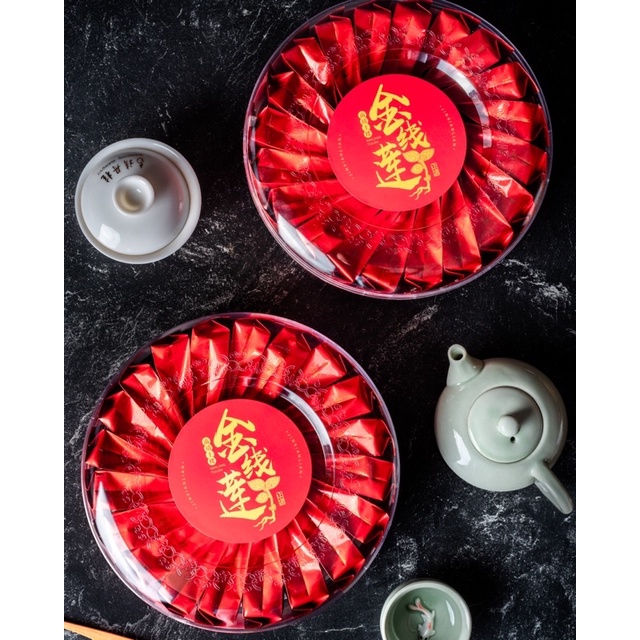 

CHINESE TEA JIN XIAN LIAN金线莲/ ANOECTOCHILUS FORMOSANUS 50g GRADE B