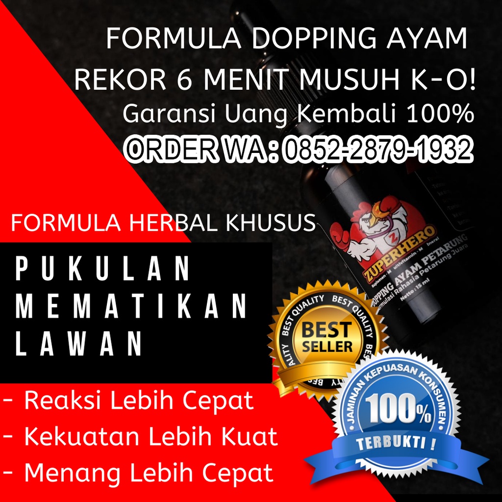 Jamu Ayam Jago Aduan,Jamu Ayam Jago Alami,Jamu Ayam Jago BIar Nafas Panjang,Jamu Ayam Jago Botol