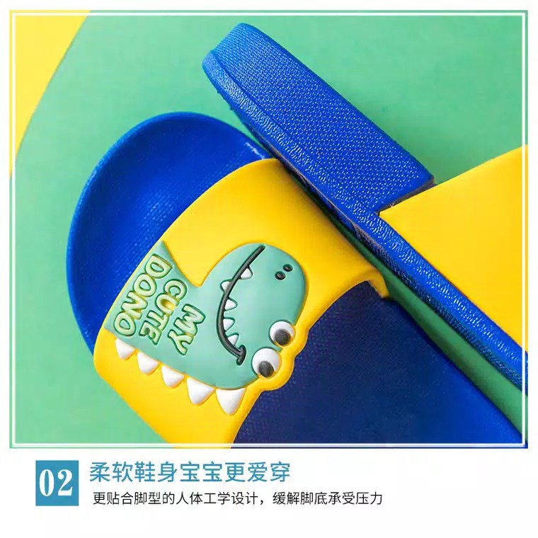 SANDAL LITTLE DINO Sandal selop karet lucu anak, Sandal anak