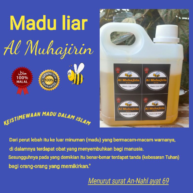 

MaduLiar