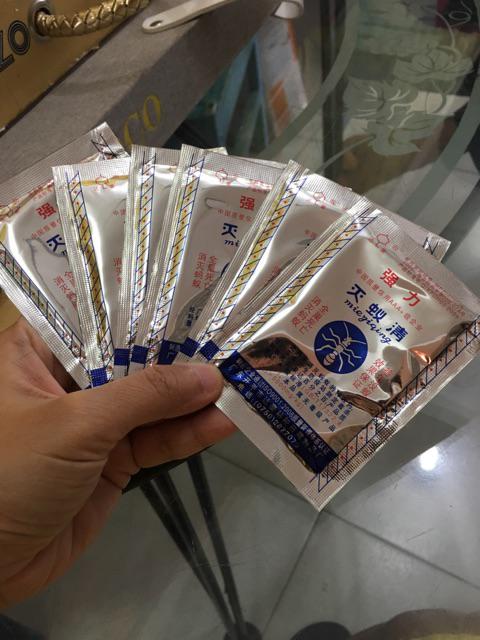 Miejiqing, Racun Semut Sangat Ampuh