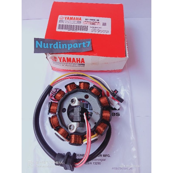 Spull spul SEPUL assy jupiter mx lama old jupiter mx new 135 1S7