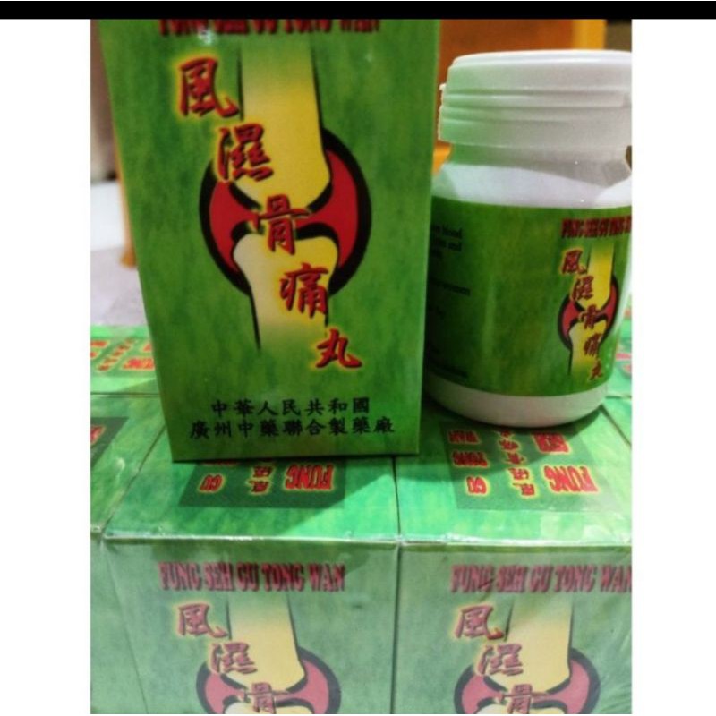 

FUNG SEH GU TONG WAN ( REMATIK PEGAL LINU)