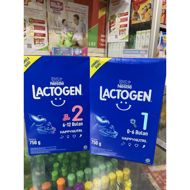 Lactogen 1&amp;2 1 kg