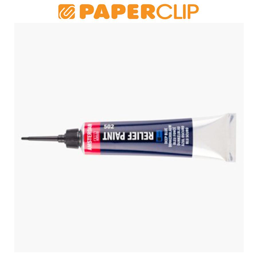 

CAT ACRYLIC AMSTERDAM RELIEF PAINT 20ML DEEP BLUE 58045021AAC