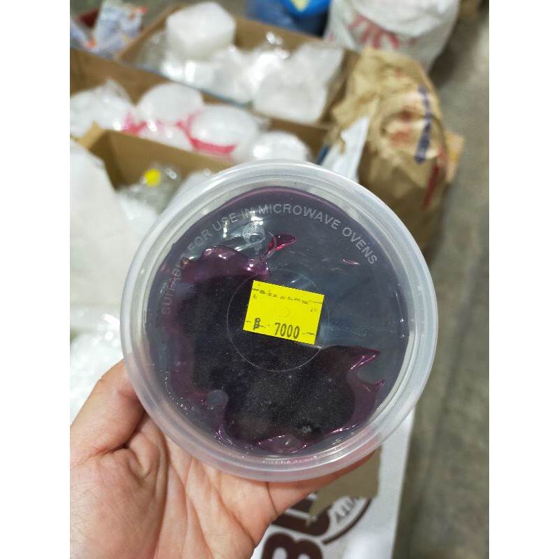 

SELAI BRUBERRY 200G