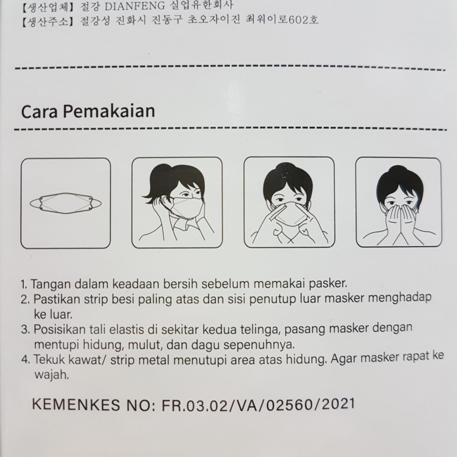 Masker KF 94 / Non Medis / Fish Type KN95 Protective Mask / Jual Per BOX isi 20pcs