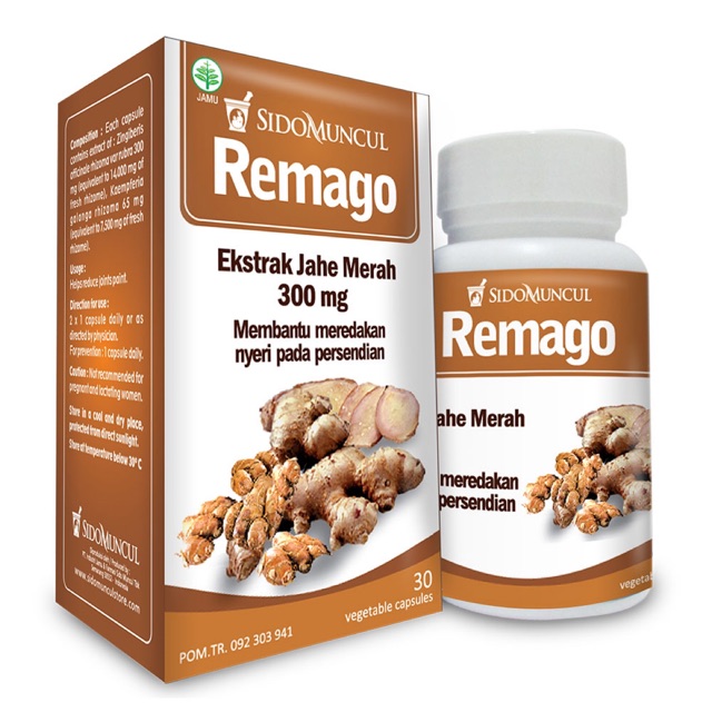 

Remago