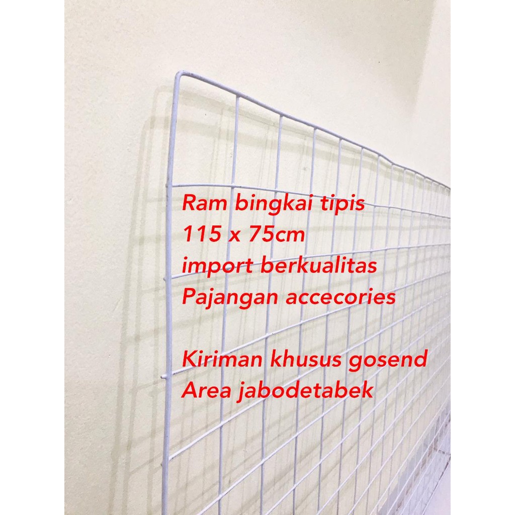 Ram dinding bahan tipis 115cm x 75cm kawat ram dinding 115cm x 75cm