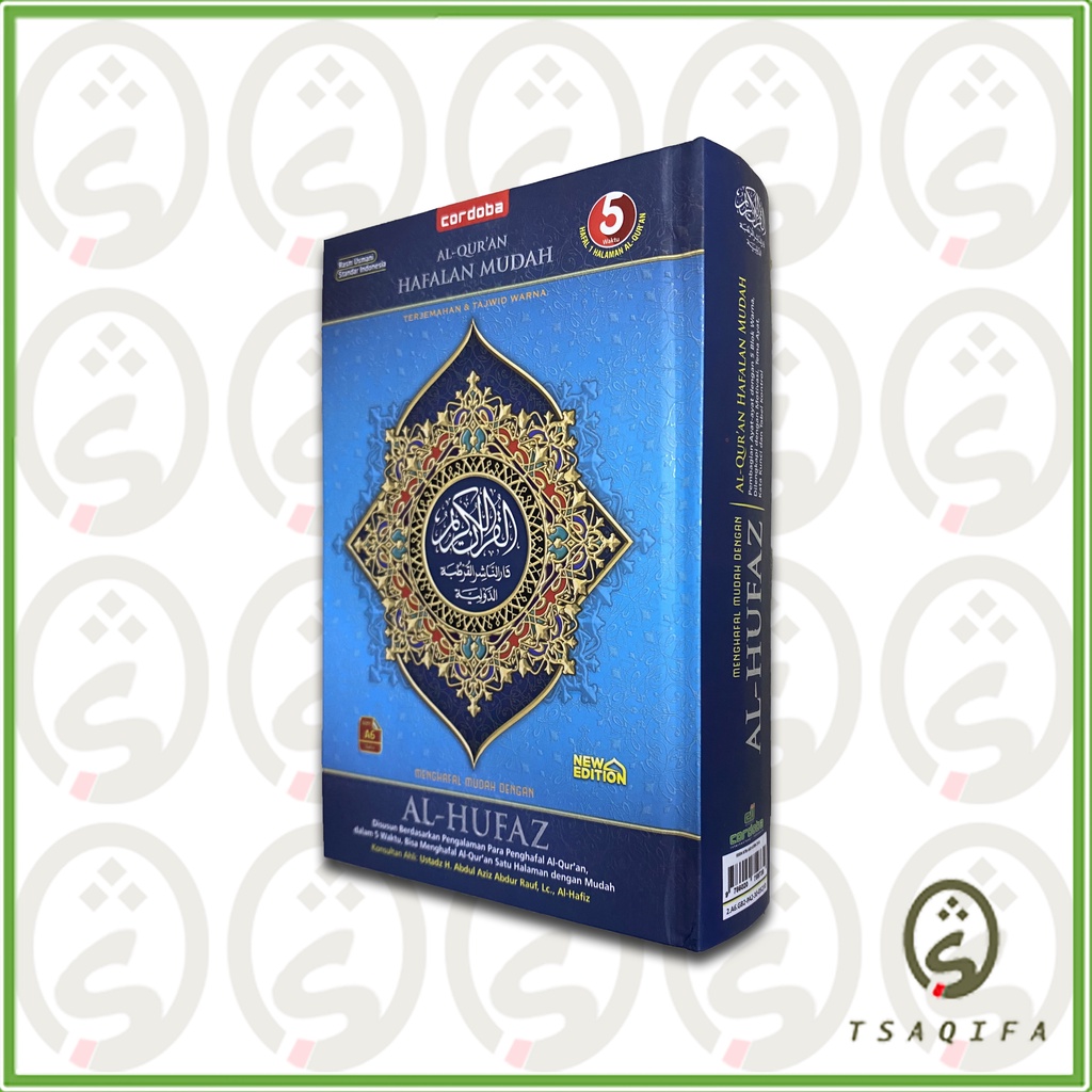 Al Quran AL HUFAZ A6 HC Quran Hafalan Tajwid Warna Terjemah Quran Saku Penerbit Cordoba