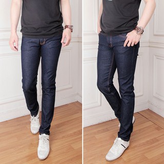  Celana  Jeans  Pria Slim Skiny Pensil Bahan Denim  Harga  