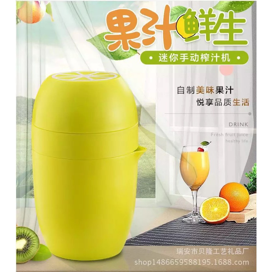 ESGE MINI BLENDER JUS JERUK LEMON JUICER MANUAL