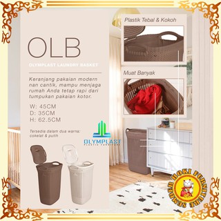 LAUNDRY BASKET KERANJANG  BAJU  KERANJANG  CUCIAN PLASTIK 