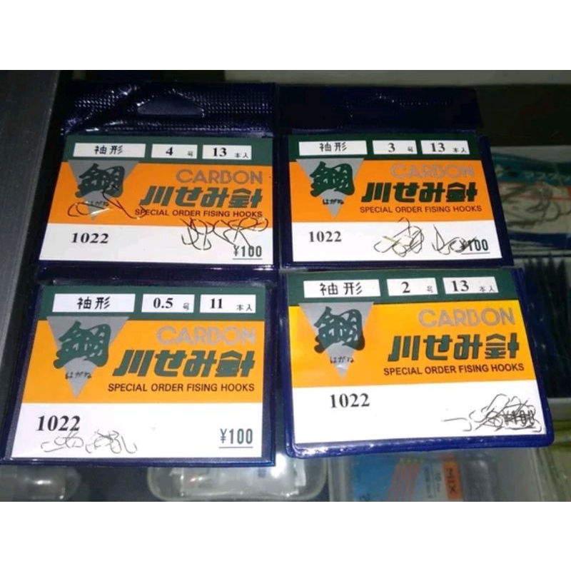 Kail pancing carbon 1022