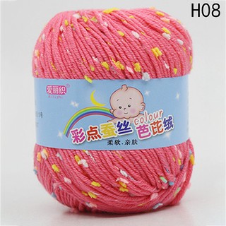 Color Point Silk Barbie  Cashmere Milk Cotton Baby Wool 