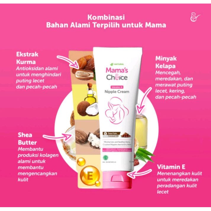 MAMA'S CHOICE INTENSIVE NIPPLE CREAM (KRIM PUTING LECET HALAL)