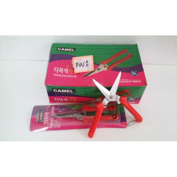 

Gunting Seng Korea