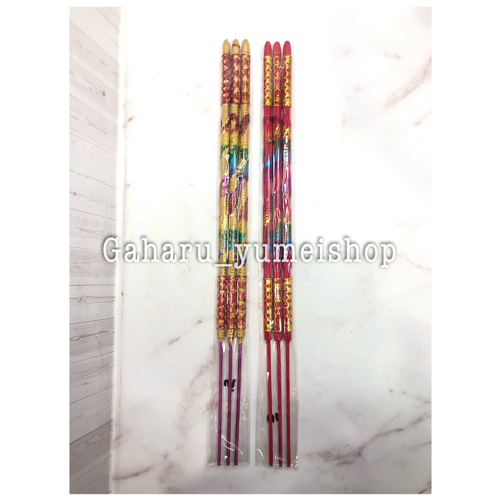 Dupa Hio Merah Timbul Naga Tulisan Emas