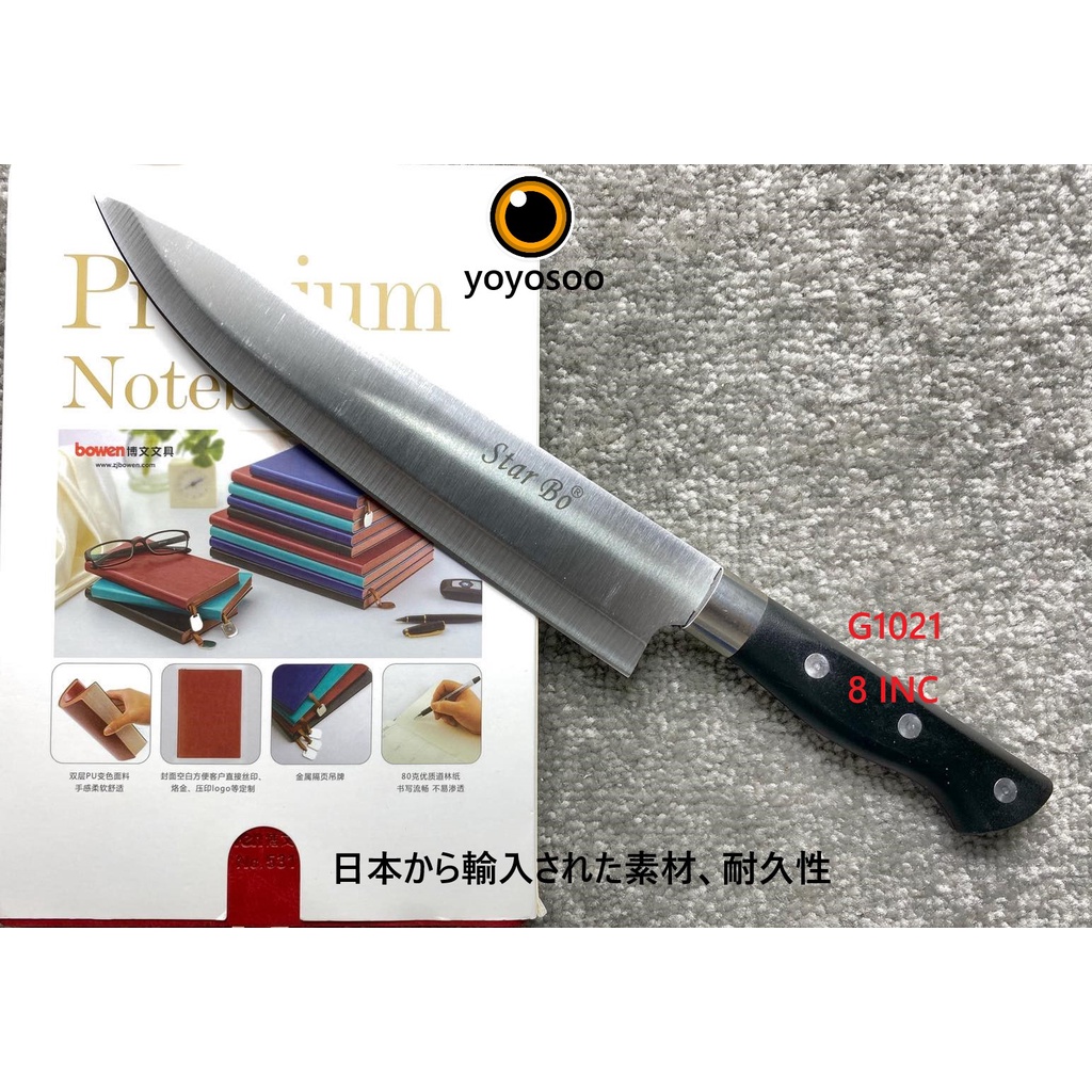 Pisau Dapur Koch Messer stainless steel pisau buah pisau sayur-yoyosoo