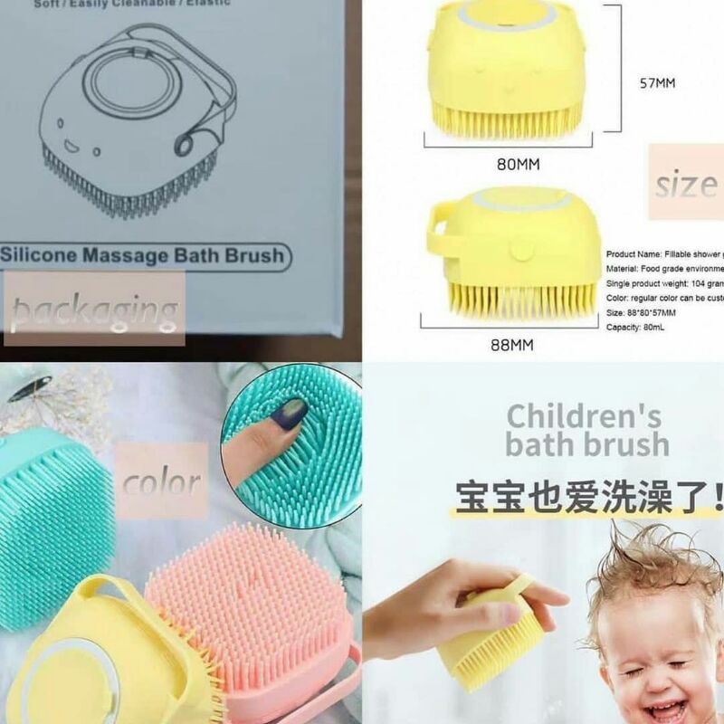 (JY) Sikat Mandi Bahan Silikon Dengan Dispenser Sabun Cair Warna Random