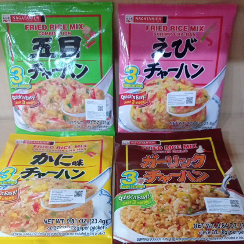 

Nagatanien chahan no moto bumbu nasi goreng jepang 30,4 gr (isi 3)