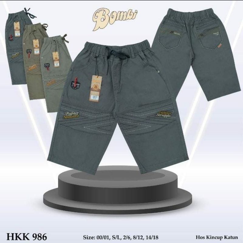 BOMBI Celana Pendek Pinggang Karet Bombi Anak - Anak