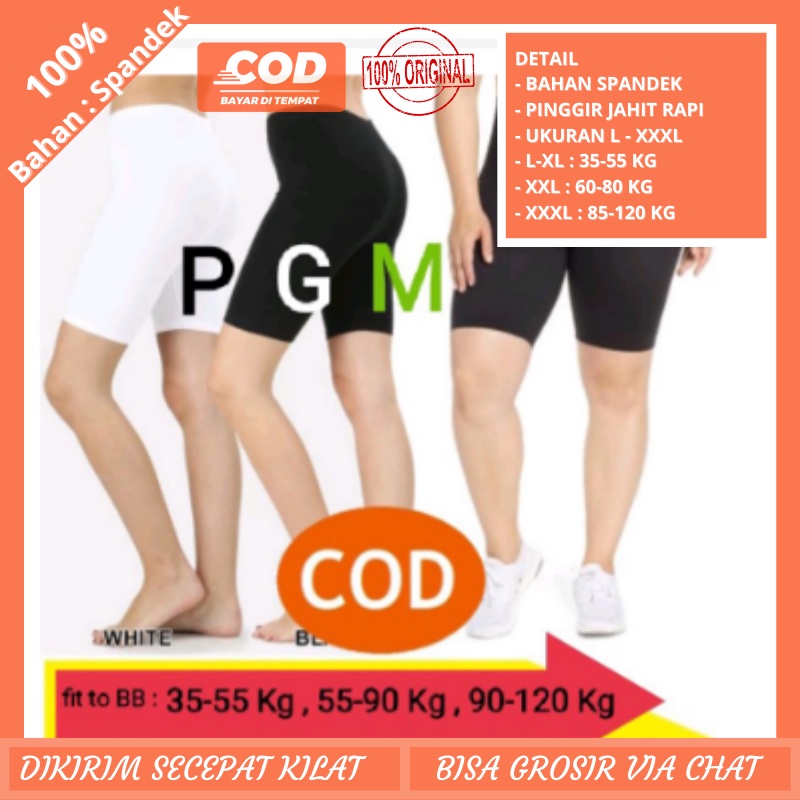 SHORT PANT WANITA SUPER JUMBO BB 90 KG SAMPAI 120 KG CELANA DALAM WANITA SUPER JUMBO MURAH BISA COD