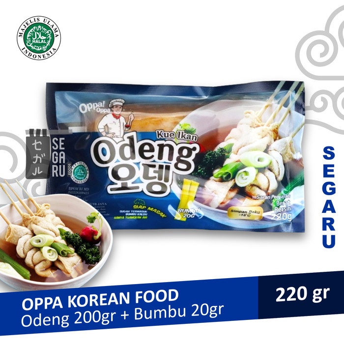 

Oden Odeng | Eomuk Kotak| Korean Fish Cake OPPA 200g + Bumbu HALAL