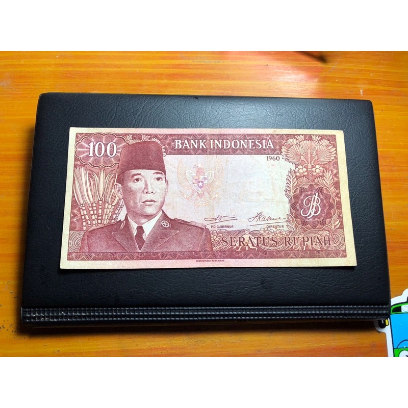 Uang Kuno 100 Rupiah Soekarno VF ada 2 lembar