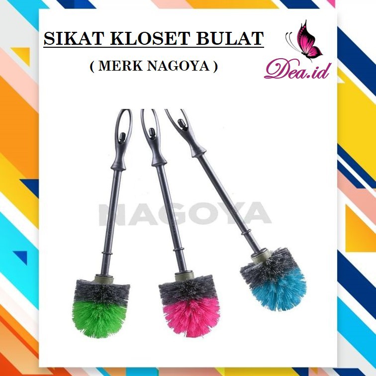 [DEASTORE] SIKAT KLOSET / WC BENTUK BULAT MERK NAGOYA / TOILET BRUSH / SIKAT PLASTIK MURAH