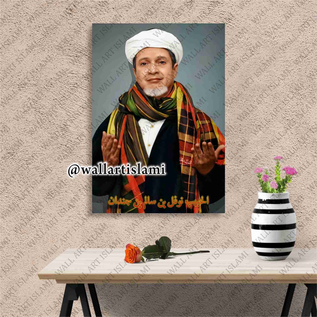 Wall Art - Habib Novel bin Salim bin Jindan - 01