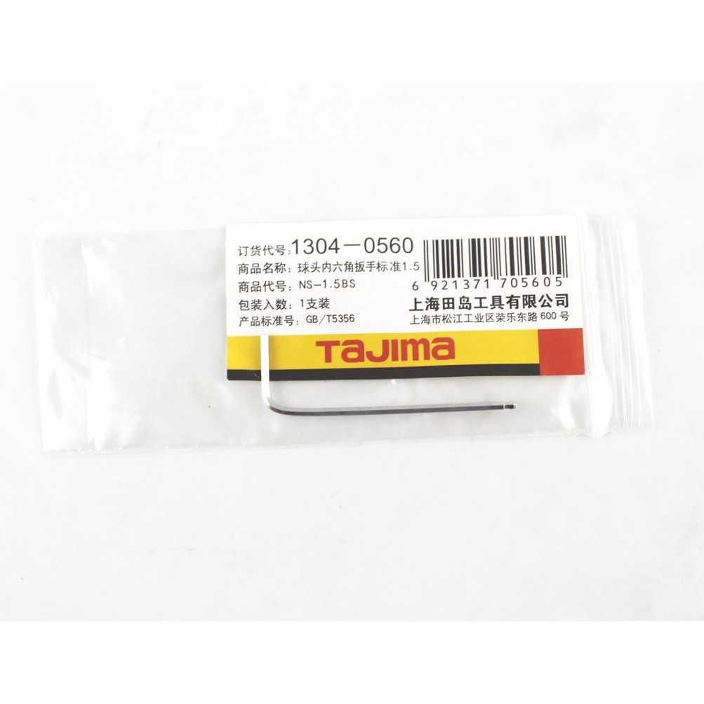 TAJIMA NS-1.5BS kunci L baja asli untuk pinion gear mur M3 mobil rc Wltoys A959 A959B WPL MN fayee