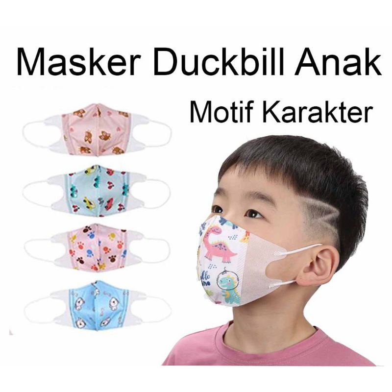 MASKER DUCKBILL ANAK MOTIF ADA GARIS HIDUNG ISI 50PCS PREMIUM