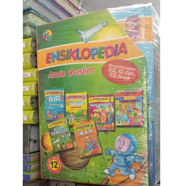 Ensiklopedia Anak Muslim Edisi Lengkap 12 Jilid