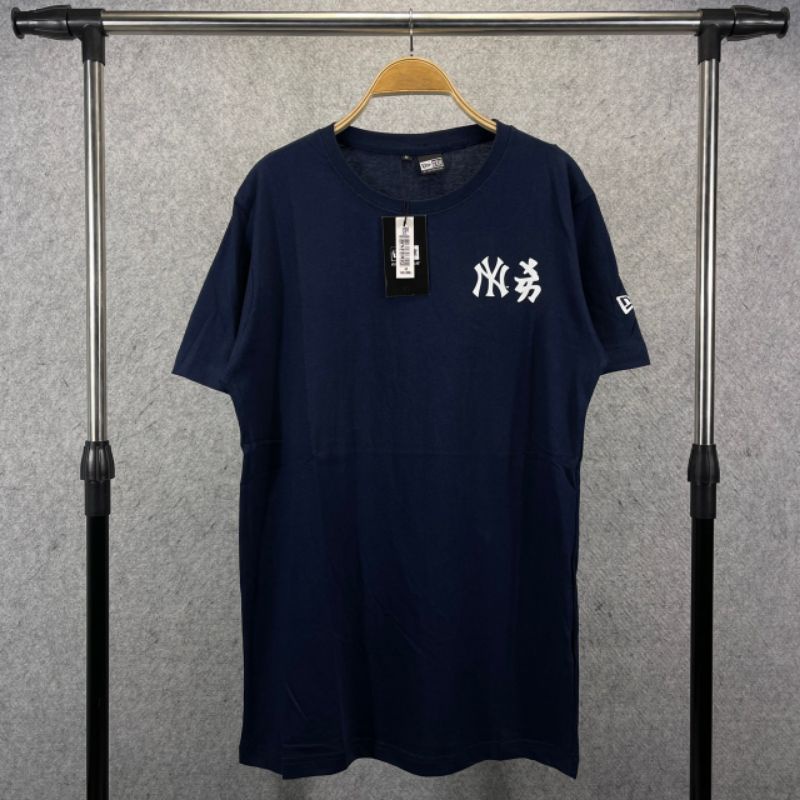 Kaos Polos Pendek Pria - Kaos Lengan Pendek New Era - T shirt Cowok Hop