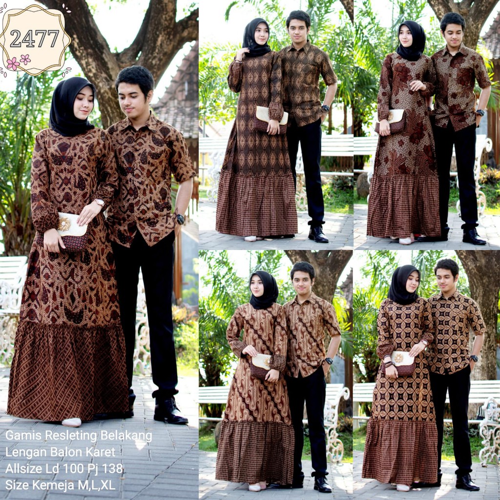 BAJU BATIK COUPLE MODEL GAMIS KATUN SOGAN TERBARU T2477