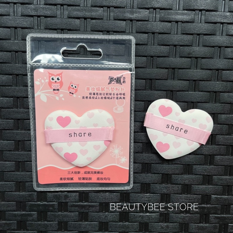 CUSHION PUFF / POWDER PUFF / PUFF MAKEUP SHARE BENTUK LOVE (SB6852)