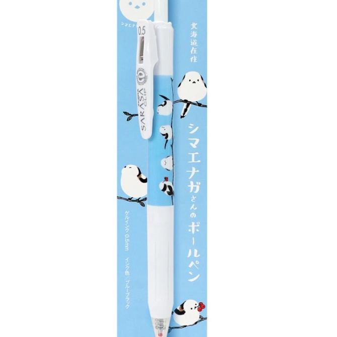 

Office & Stationery | Alat Tulis | Zebra Sarasa Hokkaido Bird Gel Ink Pen 0.5Mm Limited Edition | Best Seller