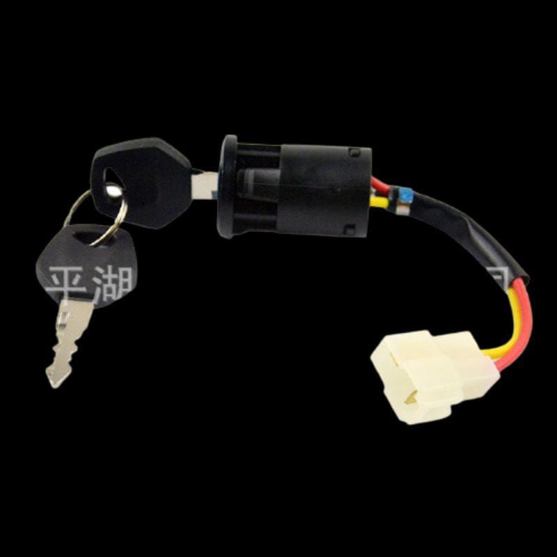 Kunci Kontak On Off Key Switch Mobil/Motor Mainan Aki