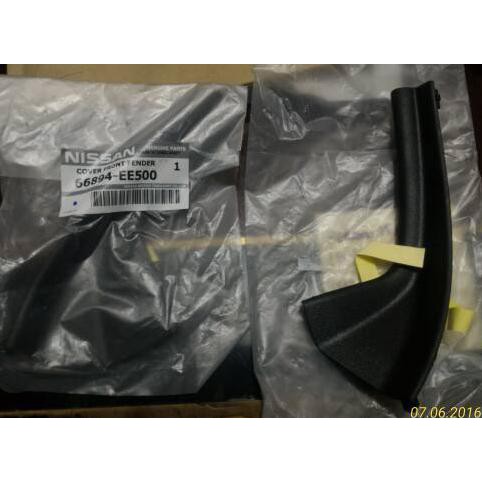 COVER COWL / FINISHER COWL NISSAN LATIO