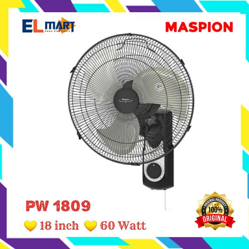 Kipas angin dinding MASPION PW 1809 18 inch - Power wall fan PW1809