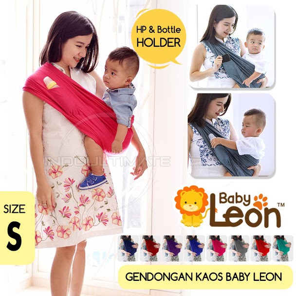 BABY LEON Gendongan Bayi Depan Polos Kaos Geos Baby Leon Murah Best Seller gendongan instan hipseat