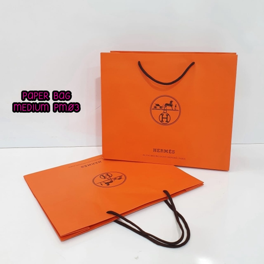 PAPER BAG UK MEDIUM