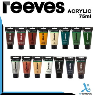  Reeves  Acrylic Paint 75ml Cat  Akrilik Lukis  Shopee Indonesia