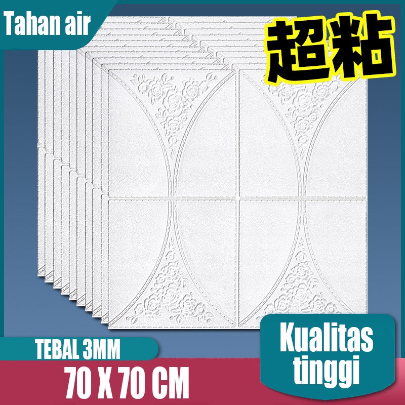 Wallpaper Dinding Foam 3D Motif Batu Bata Walpaper Stiker Dinding Dekorasi Kamar Murah 3dWalpaper 70 x 77 cm High Quality Guarantee-R3301-PROMO PUTIH